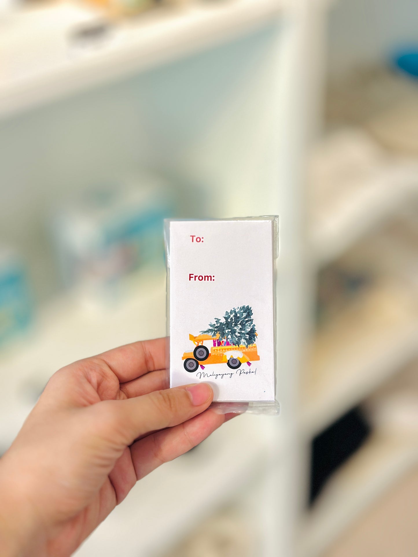 Christmas Gift Card Set