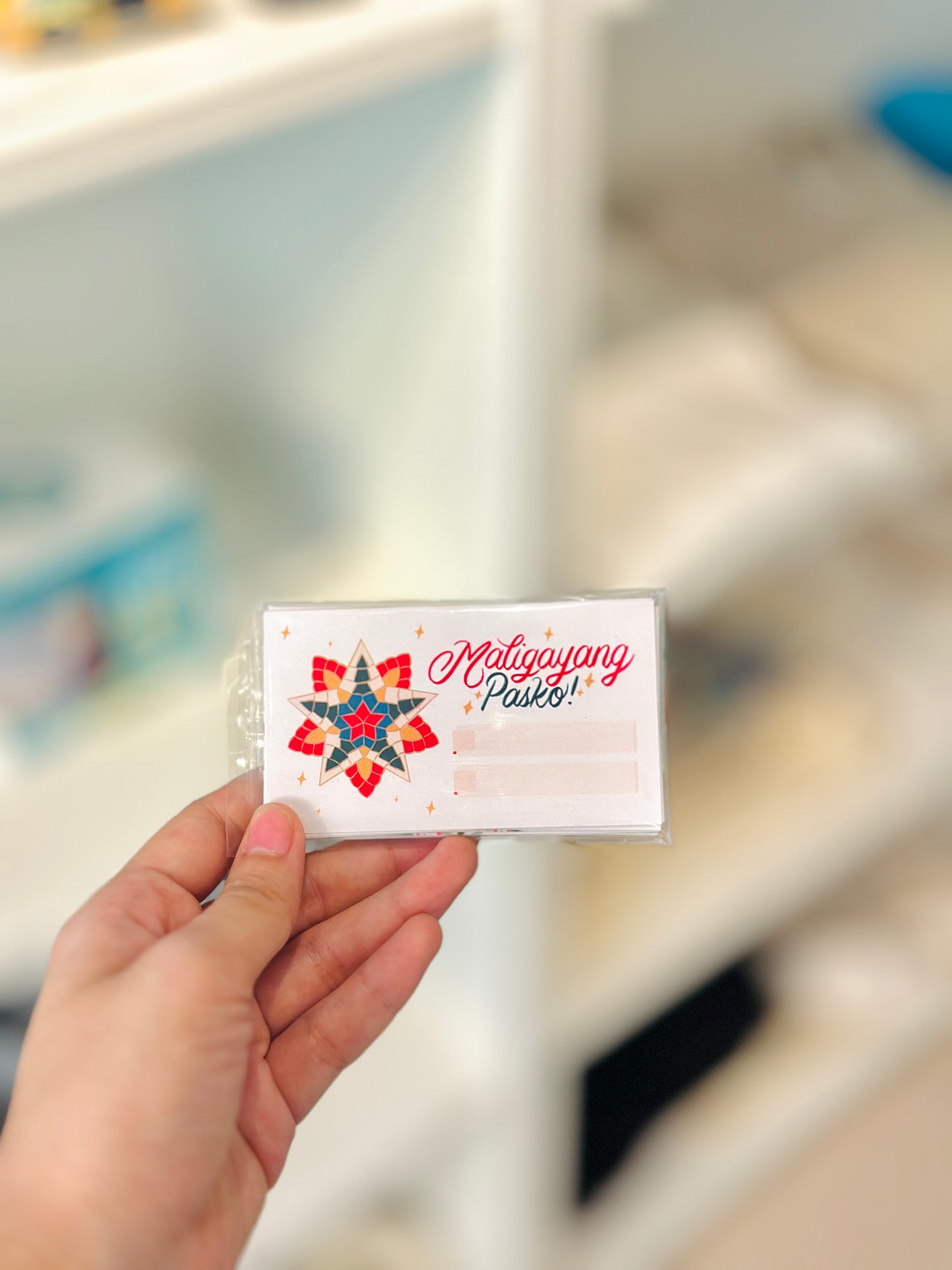 Christmas Gift Card Set