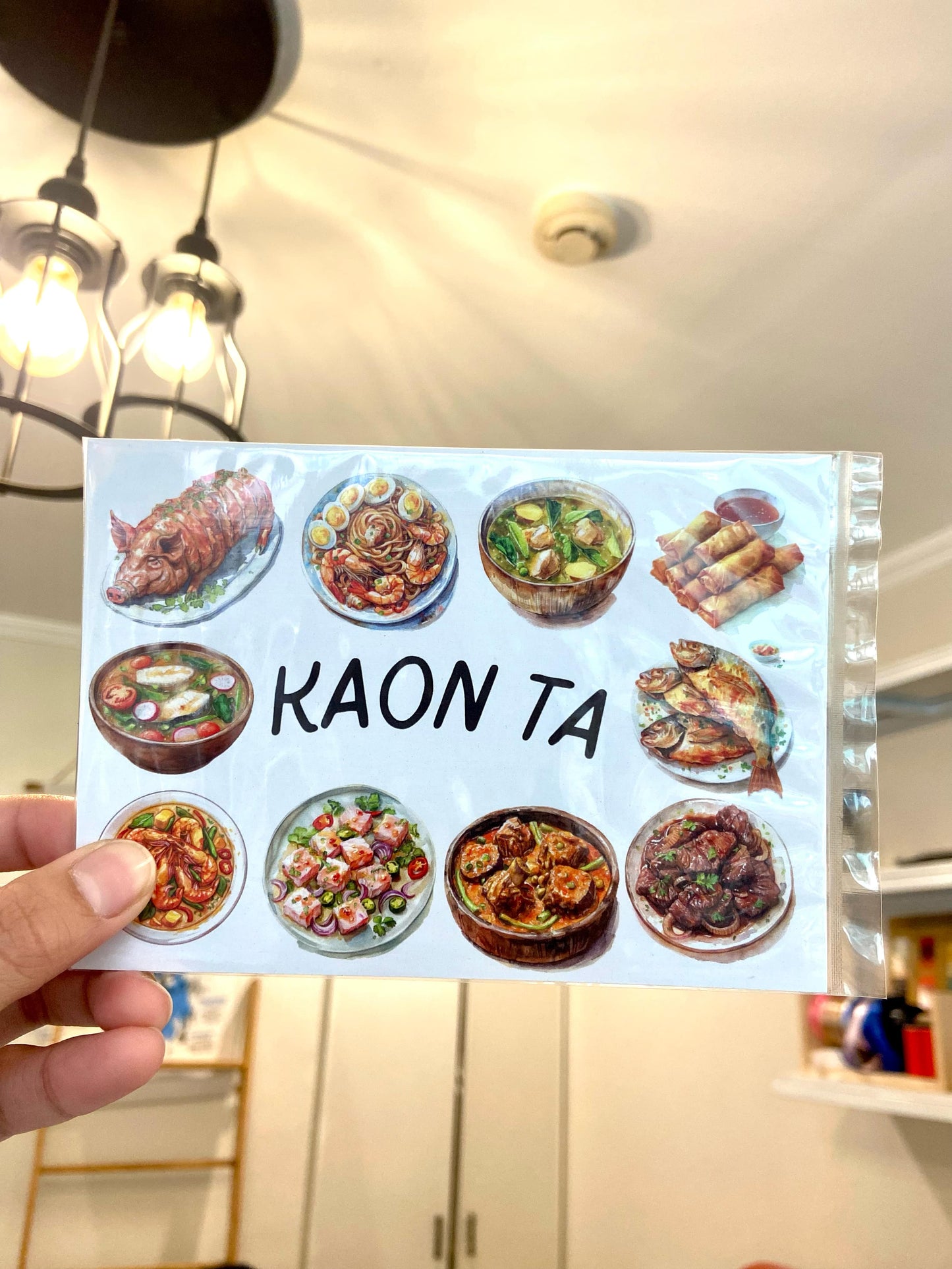 Kaon Ta Postcard