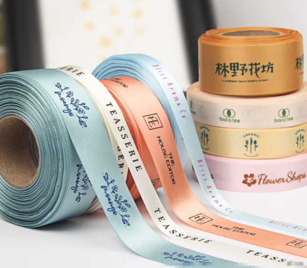 Customized Ribbons