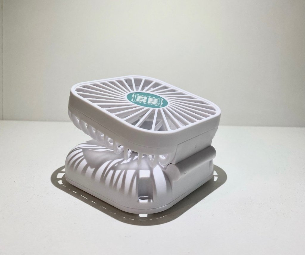 Rechargable Fan