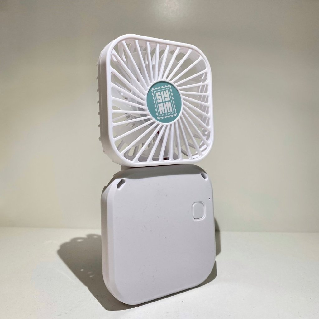 Rechargable Fan