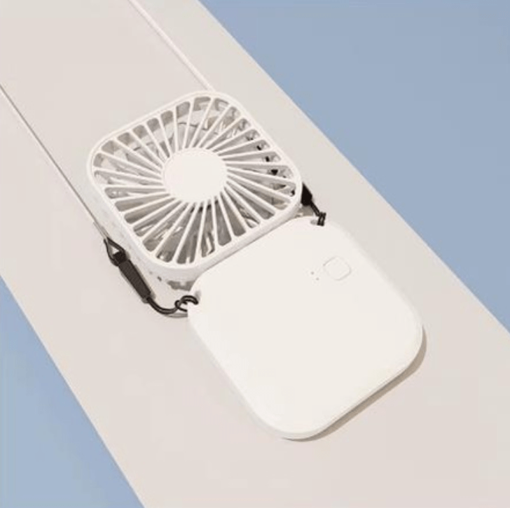 Rechargable Fan